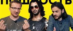   cyberpunk 2077
