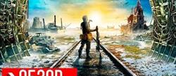 Metro exodus gold edition  