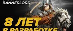Mount and blade 2 bannerlord 
