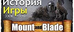 Mount and blade    
