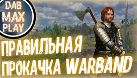 Mount and blade warband   