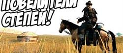 Mount blade ii bannerlord 
