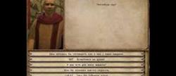 Mount n blade 
