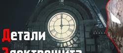    resident evil 2
