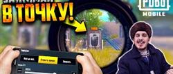    pubg mobile  