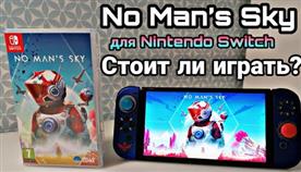 No Man S Sky Nintendo Switch Обзор
