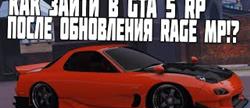    dlcpacks gta 5 rp
