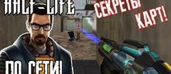 Parabot  half life
