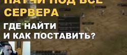    lineage 2 high five
