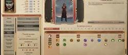 Pathfinder kingmaker  
