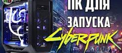   1050 ti cyberpunk
