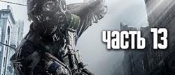    2033 
