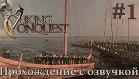  Mount And Blade Warband Viking Conquest
