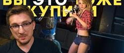 Resident evil resistance 
