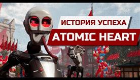     atomic heart