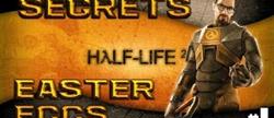  half life 2
