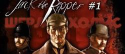 Sherlock holmes vs jack the ripper 
