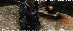    tera
