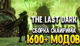   Last Dark   
