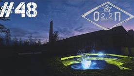   2.2    
