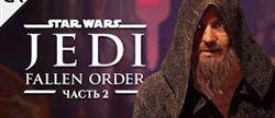 Star wars jedi fallen order  
