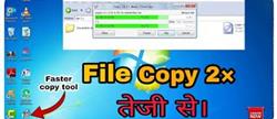 Tera copy   7
