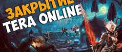 Tera online 
