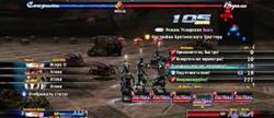 The last remnant 
