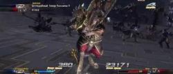 The last remnant  
