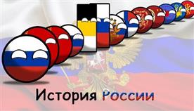     Countryballs
