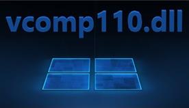 Vkomp110 Dll   3

