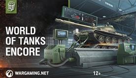 World Of Tanks Encore Rt  
