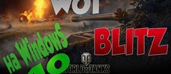 : Wot Blitz  Windows 10
